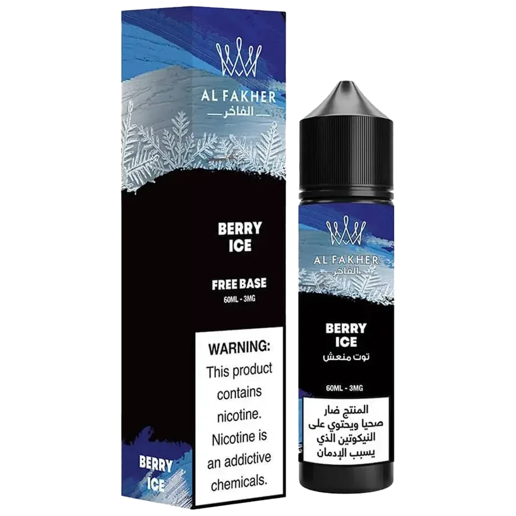 جویس الفاخر Berry Ice | طعم میکس بری قلیانی و یخ