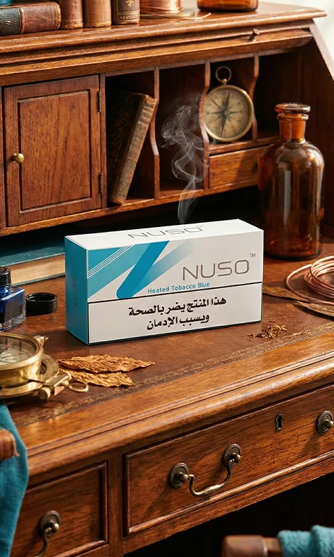 سیگار نوسو آبی Nuso Blue Heatstick