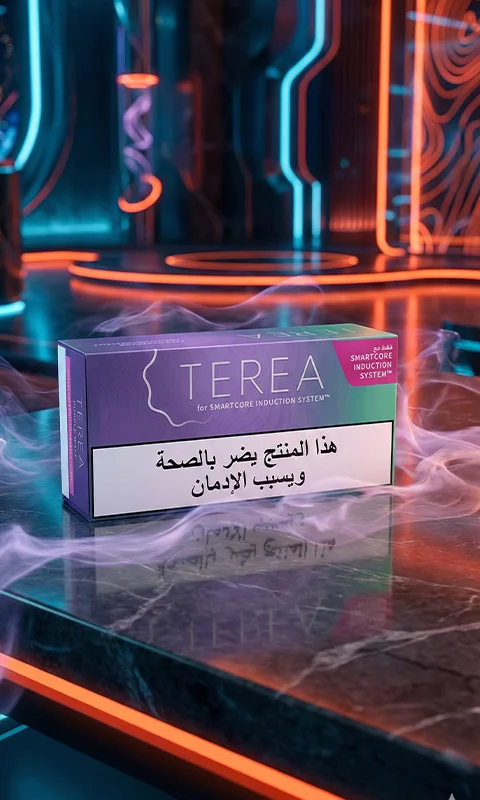 سیگار ترا پرپل عرب Terea Purple Arabic Heatstick