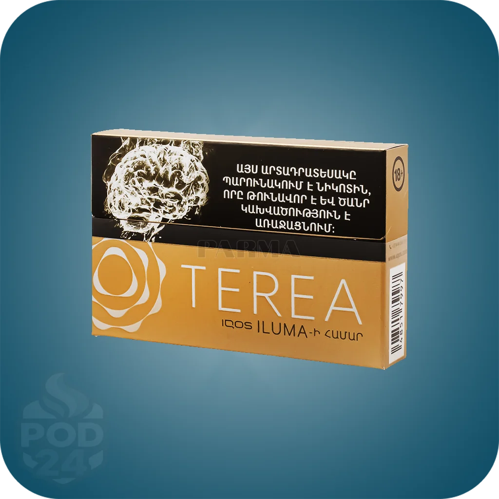 فیلتر ترا بژ ارمنی | TEREA Beige Armenia 🍂✨ | طعم مخملی و برشته توتون