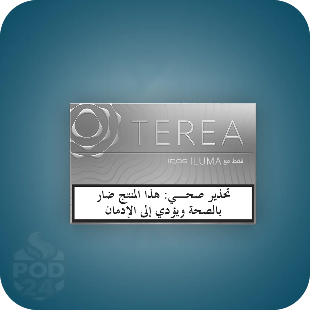 فیلتر ترا سیلور عرب | TEREA Silver Arabic 🚬✨ | ملایم‌ترین تجربه ایلوما