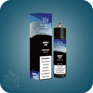 جویس الفاخر Berry Ice | طعم میکس بری قلیانی و یخ